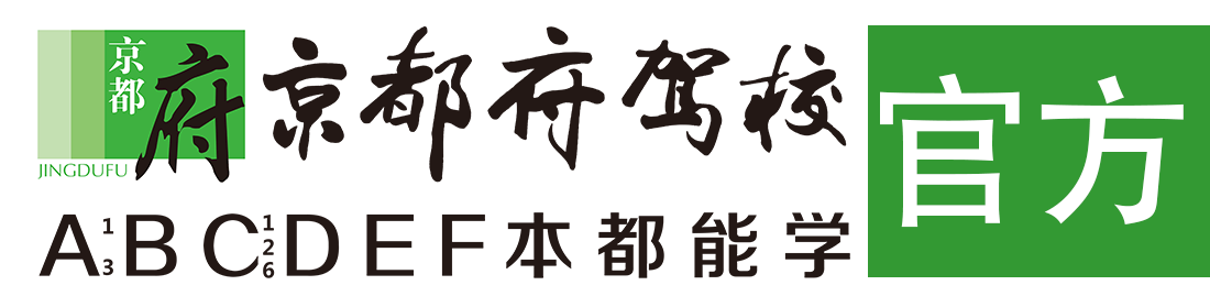 肥婆一级片></div>
                    </a>
                </div>                                                                                                  
                <!-- logo -->
                <button type=